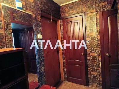 квартира по адресу Алексея Вадатурского ул. (Маршала Малиновского), 31