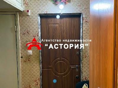квартира за адресою Рубана вул., 24