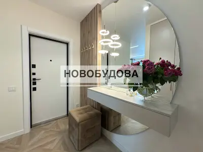 квартира за адресою Збройних Сил України вул. (Інтернаціоналістів), 41