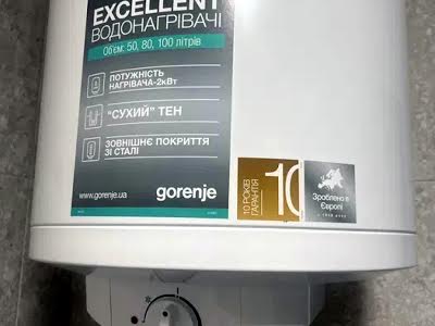 квартира по адресу Федьковича ул., 88