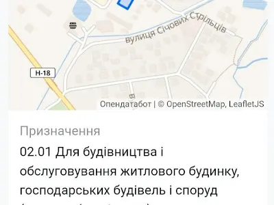 участок по адресу Січових Стрільців