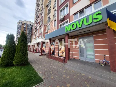 квартира по адресу Садовая ул., 3