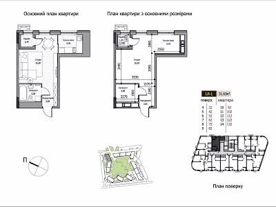 квартира по адресу Берковецкая ул., 6