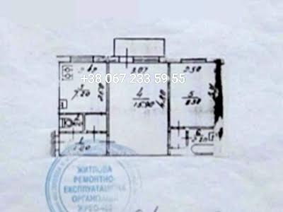 квартира за адресою Київ, Дмитра Багалія вул. (Пожарського), 2