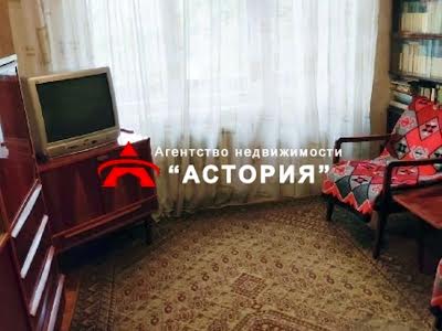 квартира за адресою Сергія Зорського вул. (Гагаріна), 1