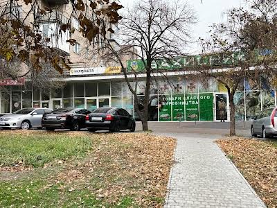коммерческая по адресу Соборный просп. (Ленина), 26