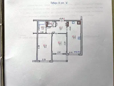 квартира за адресою Боголюбова вул., 11А