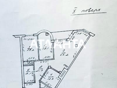 квартира по адресу Тенистая ул., 9/12