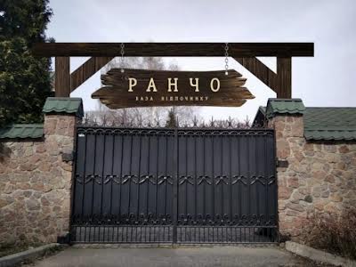 квартира по адресу Одеський провулок, 6