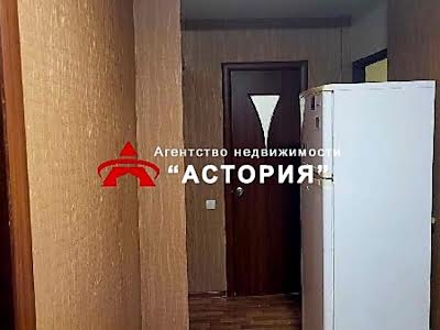 квартира по адресу Криворожская ул., 33