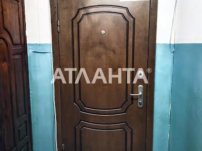 квартира за адресою Левітана вул., 40