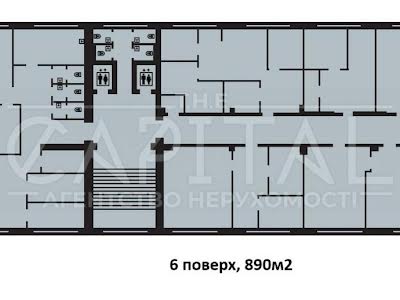 коммерческая по адресу Леси Украинки бульв., 34