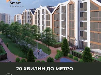 квартира по адресу Свободи, 6