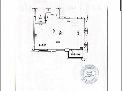 квартира за адресою Дніпро, Костомарівська вул. (Щорса), 1а