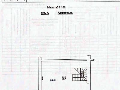 квартира за адресою Свободи вул. (Леніна), 37