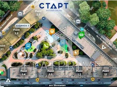 квартира за адресою Шолуденка вул., 30