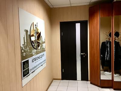 коммерческая по адресу Кривой Рог, Степана Тельги, 65