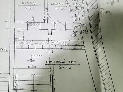 комерційна за адресою Львів, Федьковича вул., 9