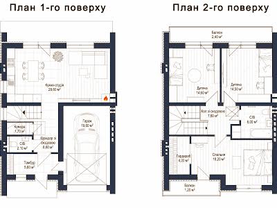 дом по адресу Ивано-Франковск, вивізна