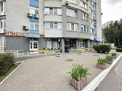 квартира за адресою Ревуцького вул., 7В