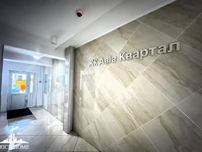 квартира по адресу Витянская ул., 2-Б