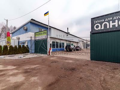комерційна за адресою Промислова, 10