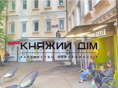 квартира по адресу Ипсилантиевский пер. (Аистова ул.), 3