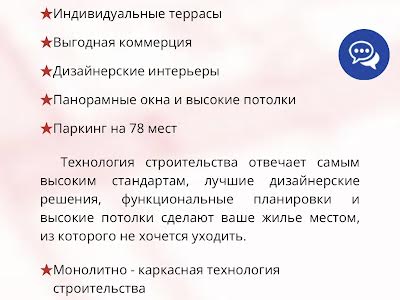 квартира за адресою Приморська вул., 1