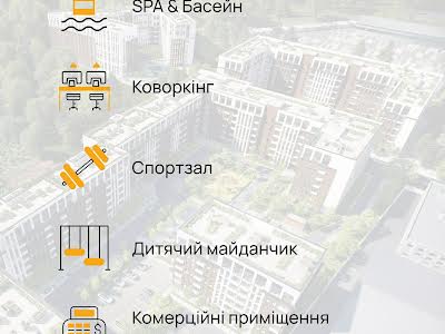квартира за адресою Садова вул., 32