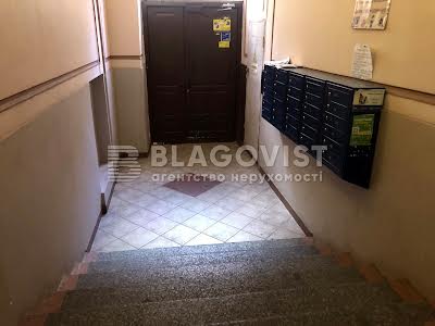 квартира за адресою Костельна вул., 7