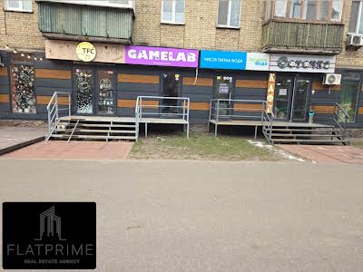 коммерческая по адресу Миру просп., 7