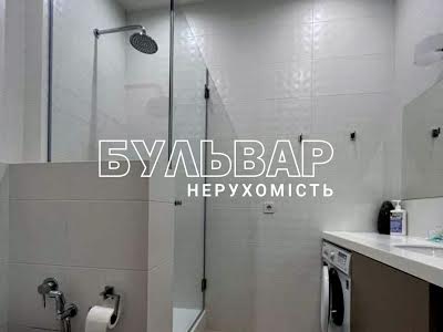 квартира за адресою Клочківська вул., 258