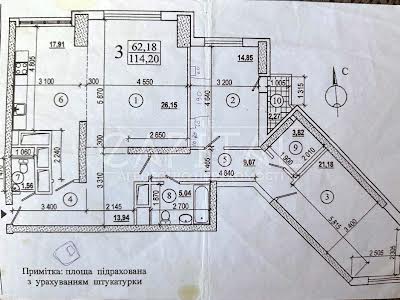 квартира за адресою Київ, Срібнокільська вул., 1