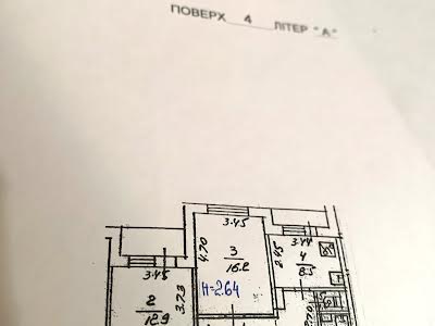 квартира по адресу Киев, Драйзера Теодора ул., 9 г