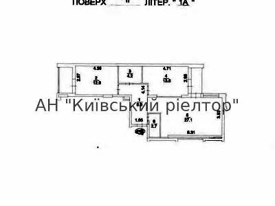 квартира за адресою Соборності просп. (Возз'єднання), 17