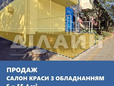 комерційна за адресою Перемоги вул., 5