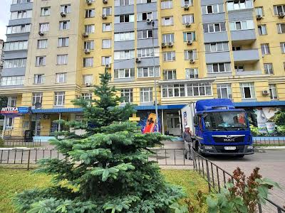 квартира за адресою Радунська вул., 30