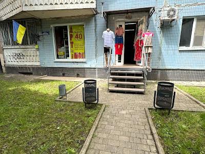 комерційна за адресою Академіка Корольова вул., 112