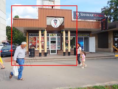 комерційна за адресою проспет Перемоги, 50