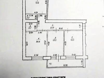 квартира за адресою Тролейбусна вул., 32