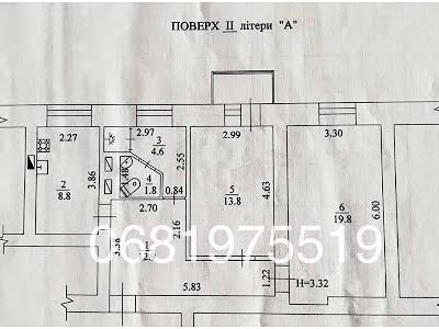 комерційна за адресою Межигірська вул., 26/24