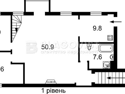 квартира по адресу Гоголевская ул., 2А