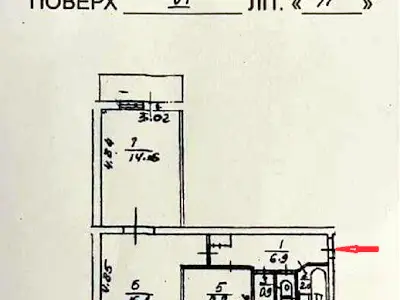 квартира по адресу Иорданская ул. (Гавро Лайоша), 22