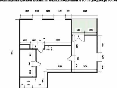 квартира по адресу Краснова ул., 3