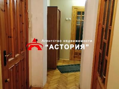 квартира по адресу Бородинская ул., 5