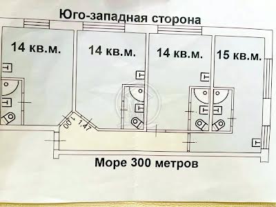 комерційна за адресою Червона вул., 1
