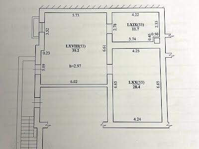 коммерческая по адресу Жасминова, 11