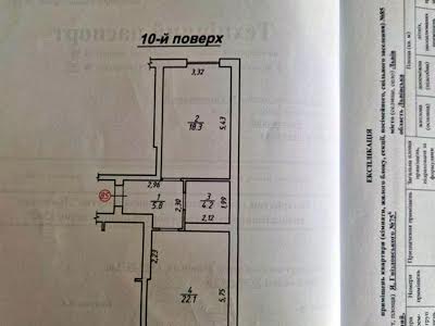 квартира по адресу Гнездовского ул., 75б