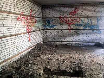коммерческая по адресу Оболонский просп., 14