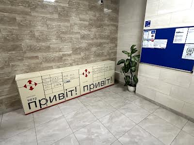 квартира по адресу Днепровская набережная ул., 26